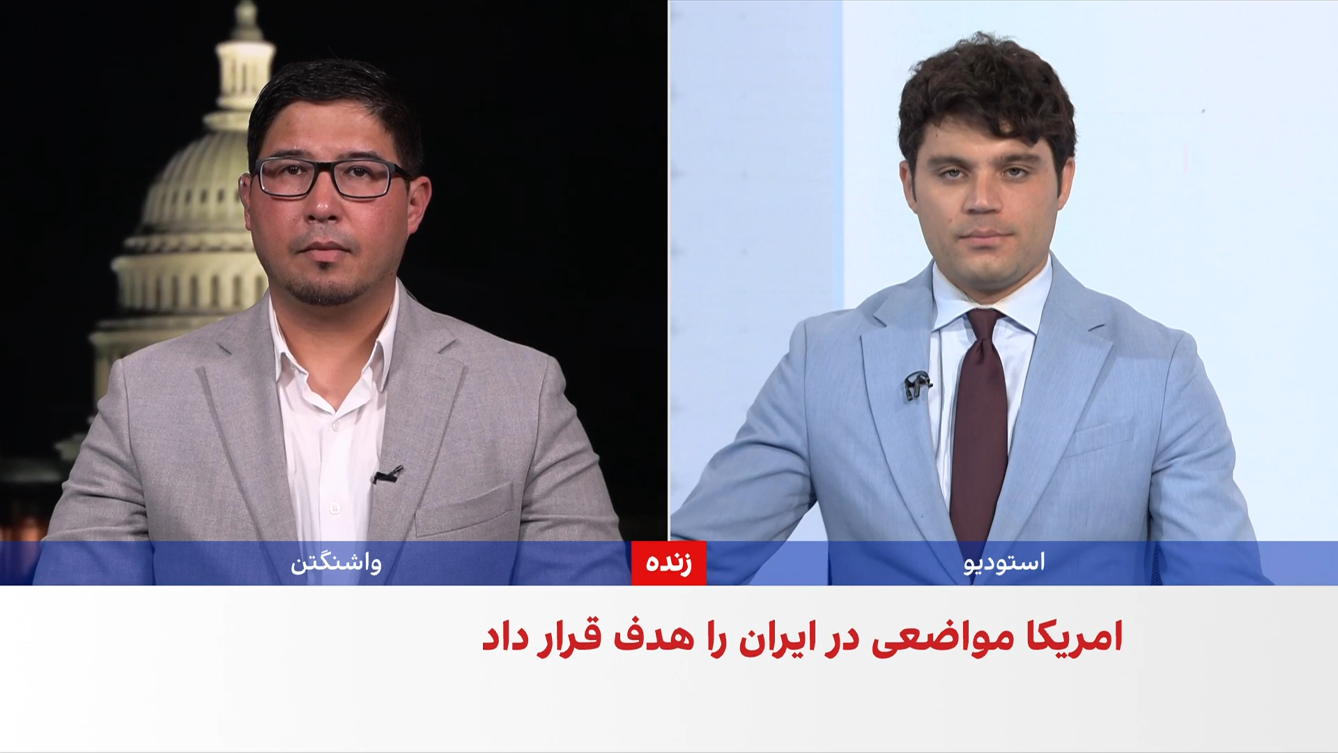 آخرین تحولات درگیری‌ها در خاورمیانه