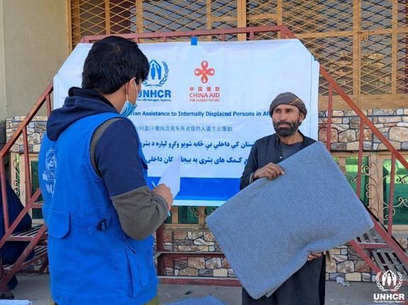 ملګرو ملتونو پر درې زره بې ځایه شویو کورنیو ژمنۍ مرستې وېشلي دي