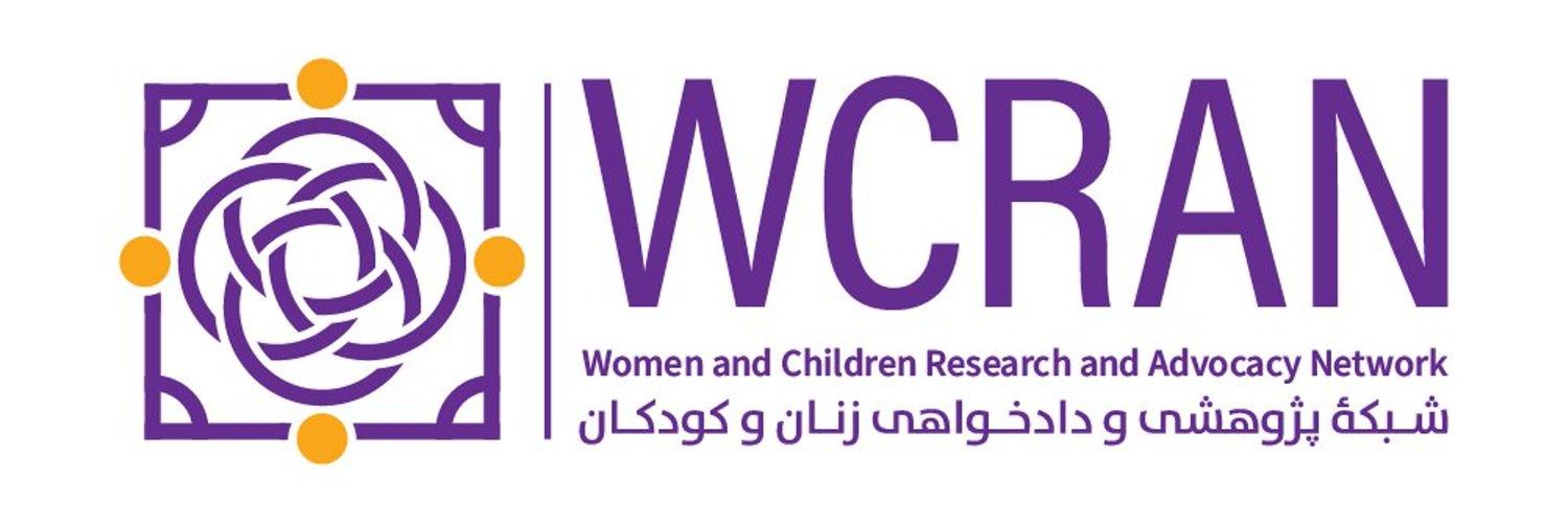 طالبان شش کارمند نهاد حقوق زنان و اطفال را بازداشت کرده است