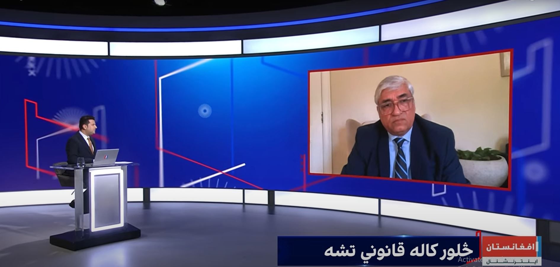 حمیدي: طالبانو د اساسي قانون په نه جوړولو سره غېرمشروع حکومتولۍ ته لاره جوړه کړې