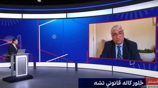 حمیدي: طالبانو د اساسي قانون په نه جوړولو سره غېرمشروع حکومتولۍ ته لاره جوړه کړې