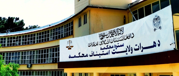 طالبانو په هرات او پکتیا کې ۹ کسان په دُرو وهلي دي