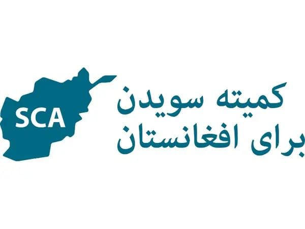 کمیته سویدن برای افغانستان به دلیل افزایش فشار طالبان فعالیت‌های خود را متوقف کرد