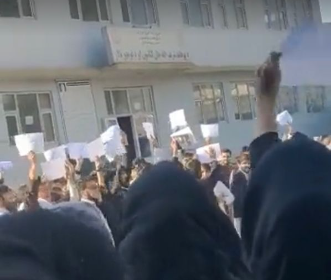 Afghan Students Hold Demonstration After Taliban Bans University Education for Girls