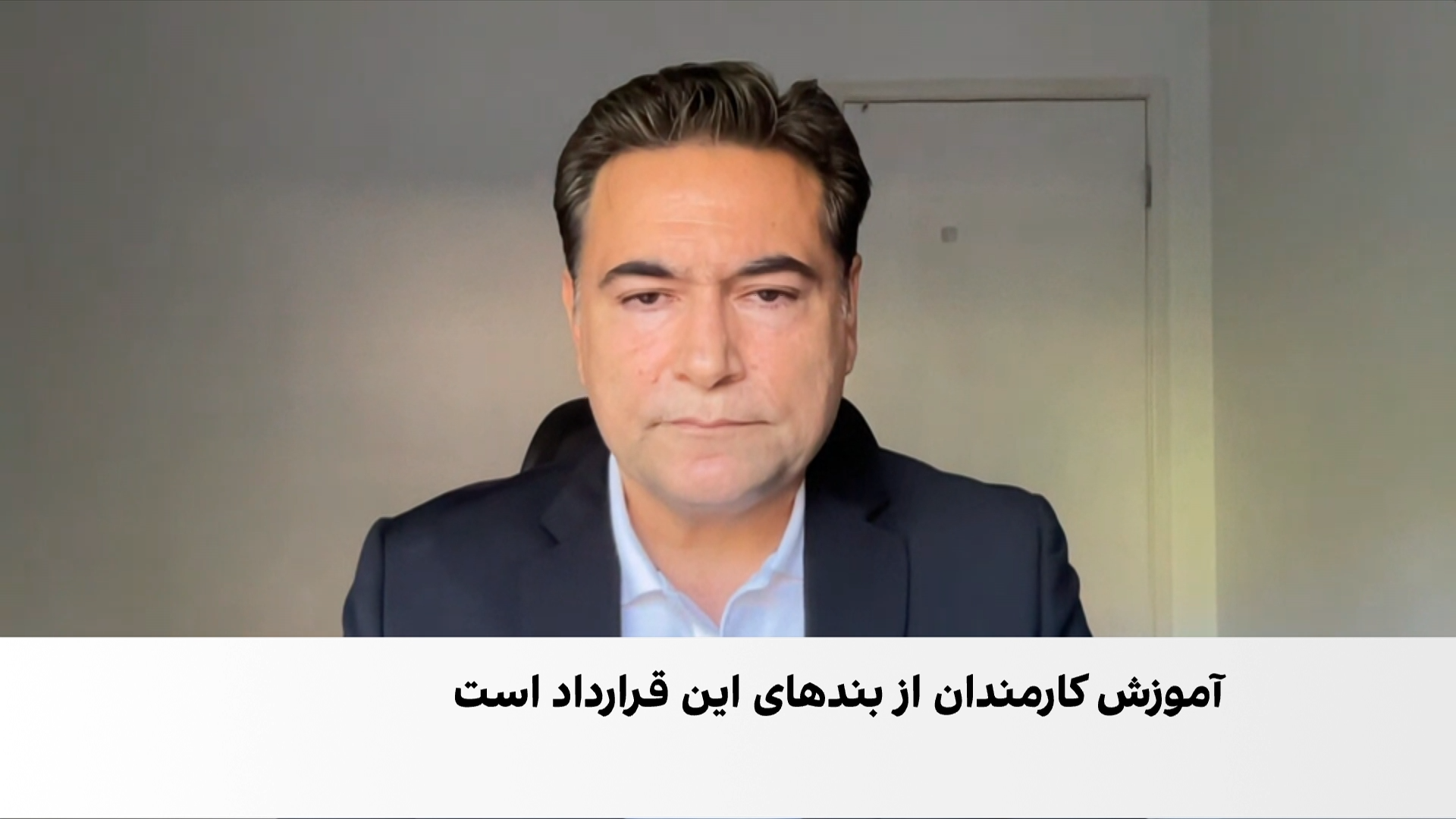 تلاش تازه برای مهار کالاهای بی‌کیفیت در افغانستان