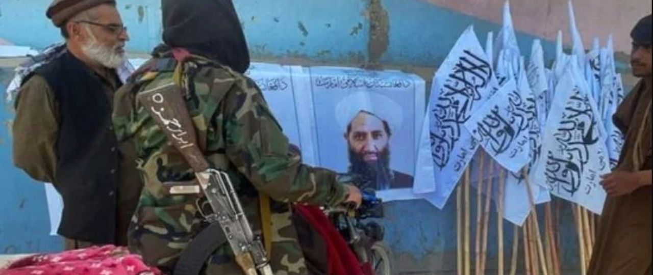 سخنان منسوب به رهبر طالبان: جهان به دلیل 'شرم شکست' حکومت ما را به رسمیت نمی‌شناسد