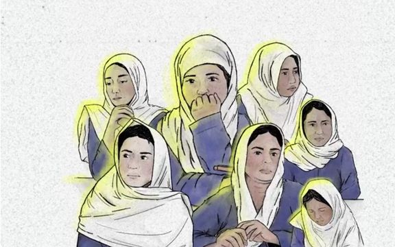 عفو بینالملل به طالبان: بهانههای واهی خود را برای بستن مکاتب دخترانه کنار بگذارید