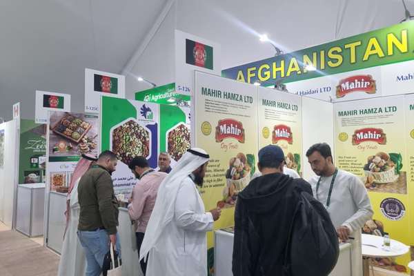 د افغانستان کرنیز محصولات د سعودي عربستان په نندارتون کې نندارې ته وړاندې شول