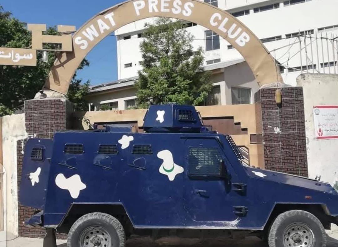 فریډم نېټ ورک: په پاکستان کې د بیان ازادي له ګواښ سره مخ ده