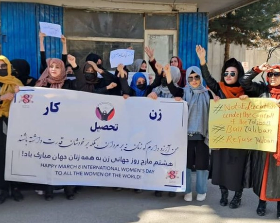 Afghan Women Hold Protest in Kabul Against Taliban’s Restrictions