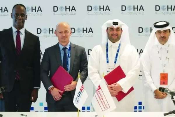 Qatar, US Donate $50 Million Towards Education In Afghanistan