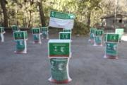 بنیاد ملک سلمان به آسیب‌دیدگان حوادث طبیعی در بغلان مواد غذایی توزیع کرد
