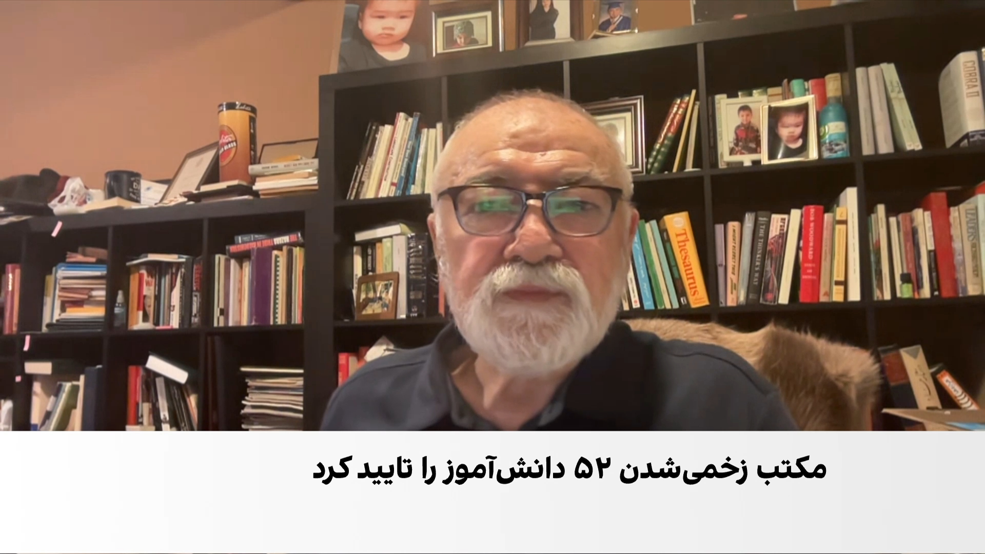 گیزابی: حمله به مکتب شمع هدایت برای ترساندن مردم است