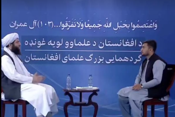 After Taliban's Pages Get Banned on Facebook, Twitter Urged to Do Same