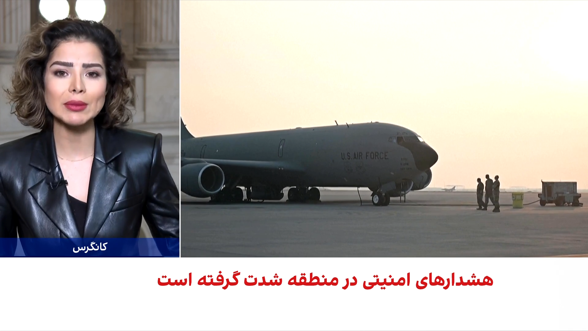 تخلیه بخشی از نیروهای آمریکا از پایگاه‌های منطقه‌ای