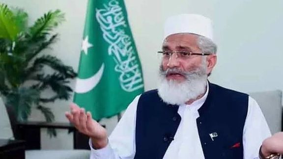 سراج الحق: که افغانستان سره د خبرو له لارې سوله راتلای شي، نو حکومت دې عملي ګامونه واخلي