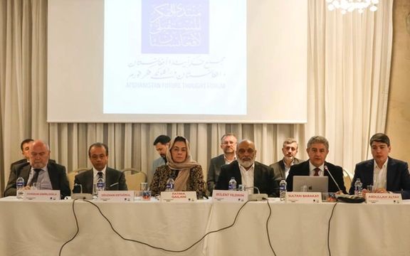 یوه څېړنیز مرکز په استانبول کې «د افغانستان د راتلونکي فکري ناسته» اتمه غونډه جوړه کړه