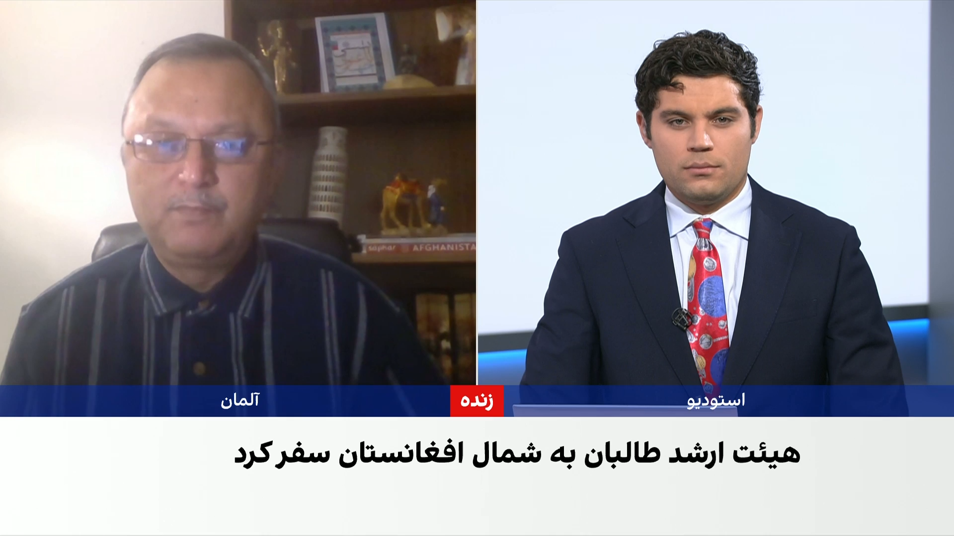 حسین یاسا: نشست‌های امنیتی طالبان نشانه نگرانی از گسترش مقاومت است
