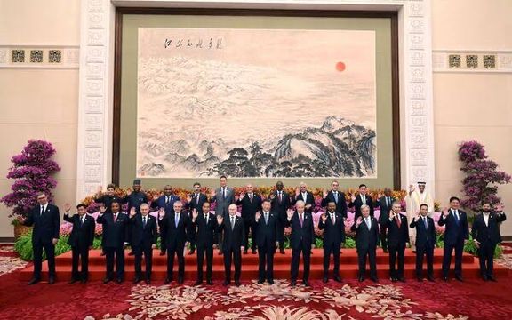 نن په چین کې د لارې او کمربند درېیمه ناسته جوړېږي