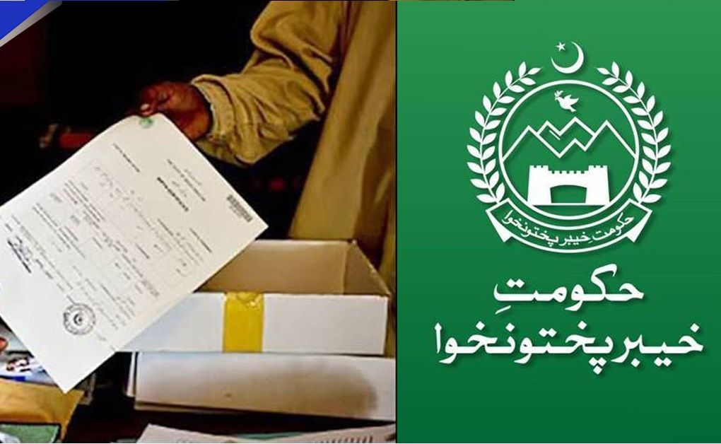 خیبر پښتونخوا کې د افغان کډوالو پاکستاني زیږون کارتونه لغوه کېږي