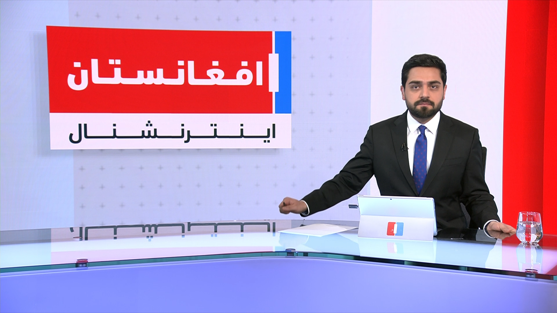 خبرهای ۲ بعد از ظهر، چهارشنبه ۸ دلو ۱۴۰۴