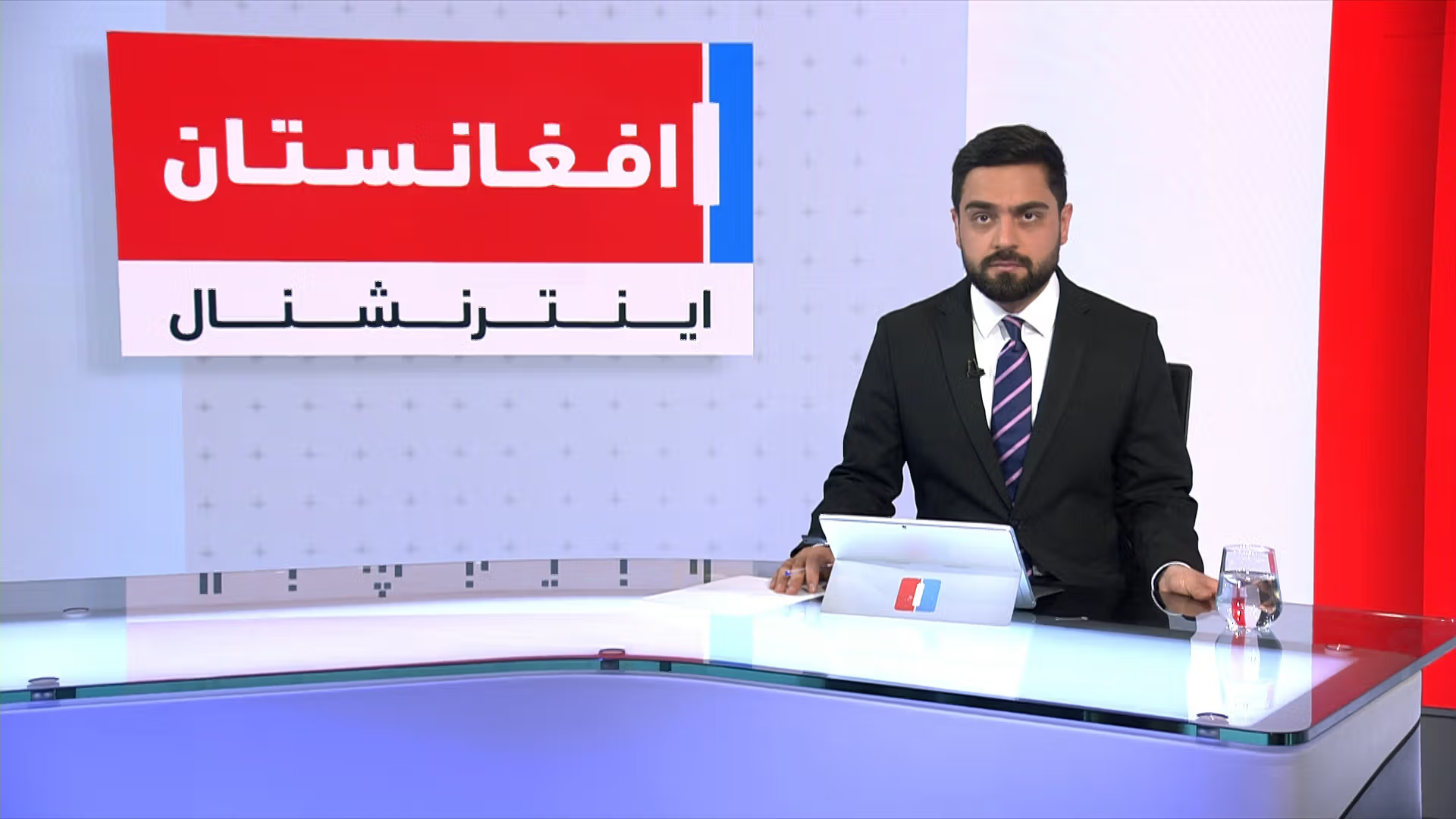 خبرهای ۲ بعد از ظهر، دوشنبه ۱۴ ثور ۱۴۰۵