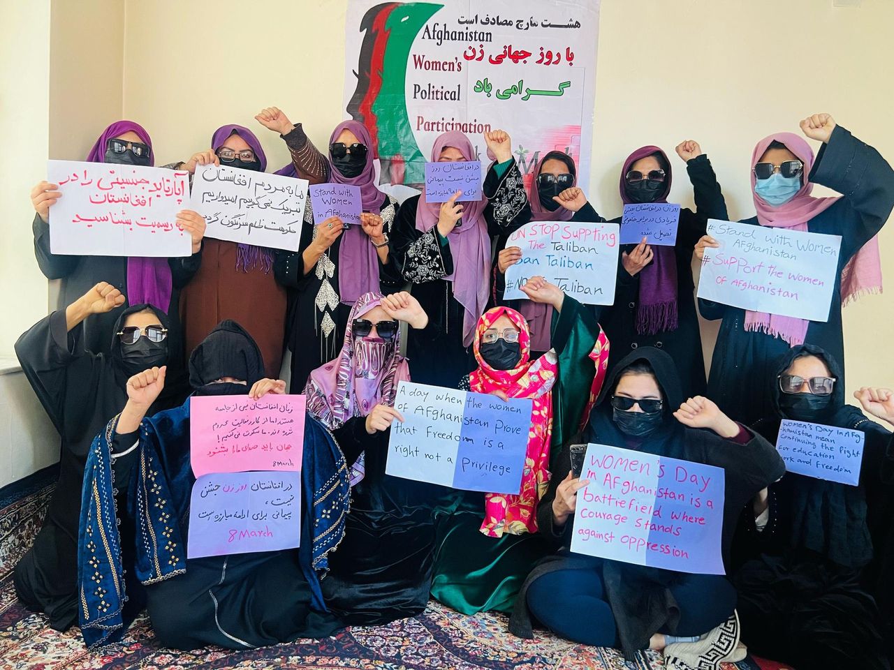 د افغانستان د ښځو سیاسي مشارکت شبکه: د طالبانو تر کنټرول لاندې د ښځو حقونه تضمین نه‌دي