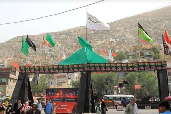 Shia Council Asks People To Not Mourn In Caravans In Public Spaces in Afghanistan
