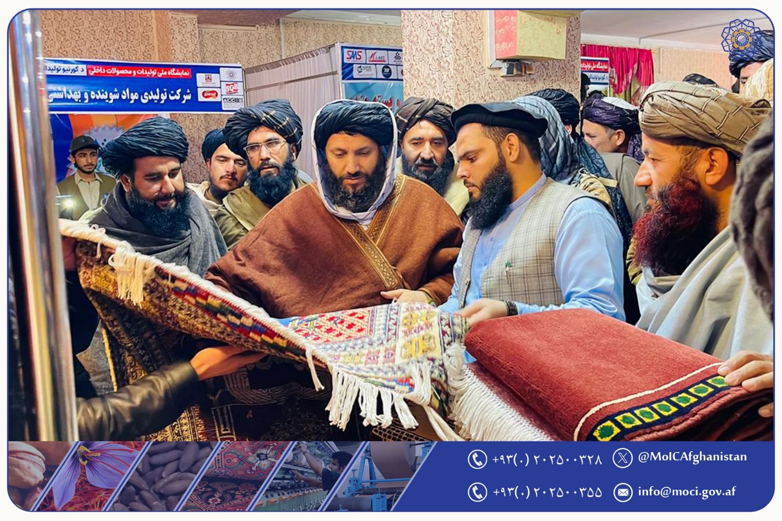 په جوزجان ولایت کې د کورنیو تولیداتو درې ورځنی نندارتون پرانېستل شوی