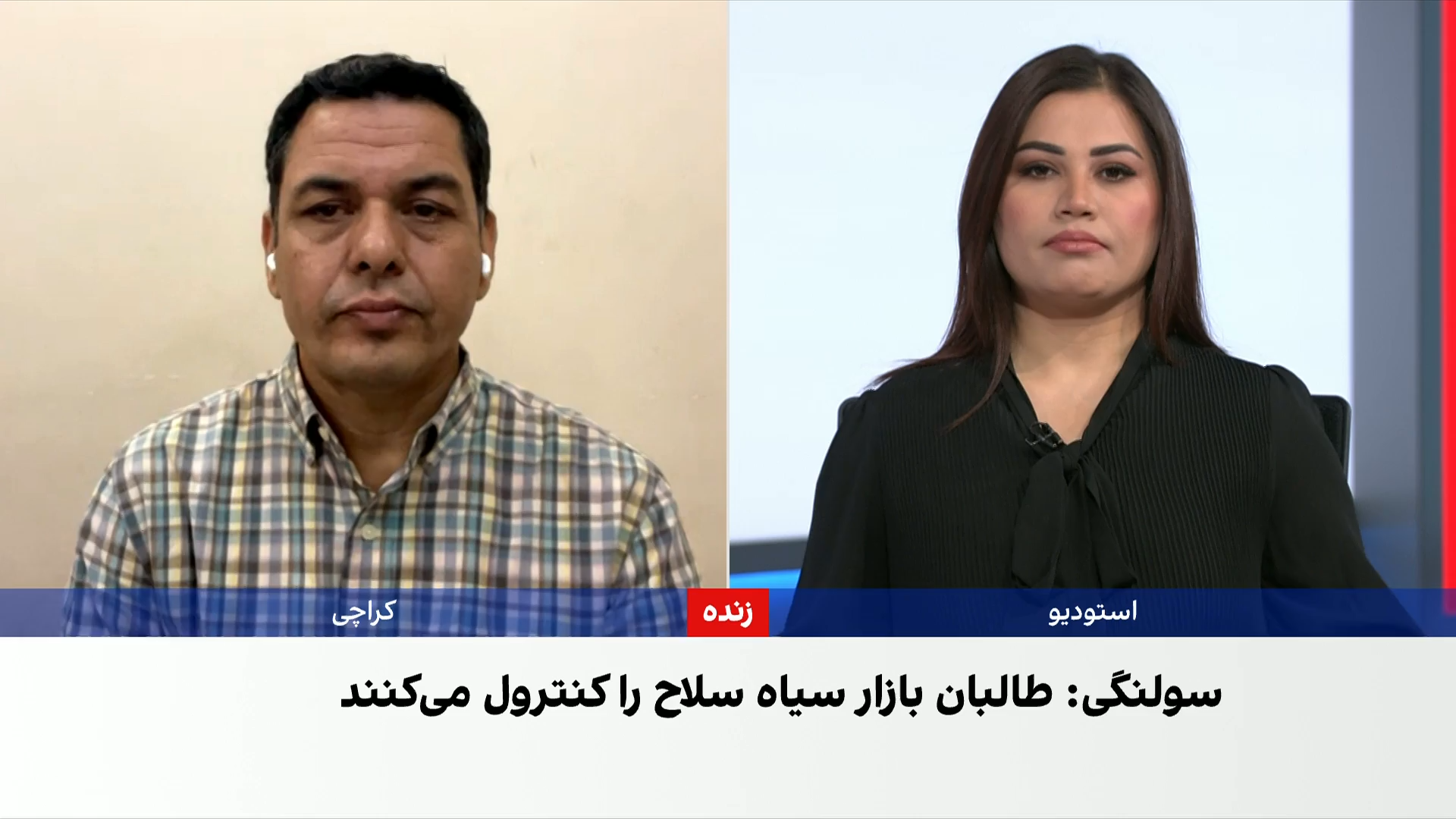مرتضی سولنگی: طالبان قرون‌وسطایی است