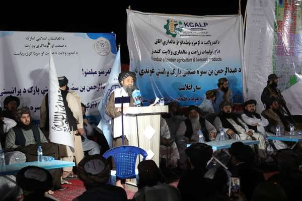 ملا برادر: پر وارداتو د تکیې راکمېدو لپاره باید تولیدات پیاوړي او معیاري شي