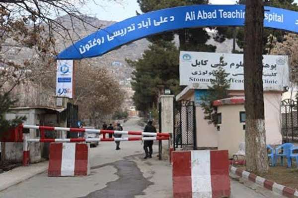 طالبان د کابل د علي اباد روغتون له ډاکترانو او روغتیاپالانو دیني ازموینه اخلي