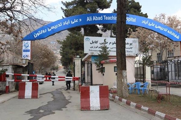 Taliban Conduct Inquisition On Doctors & Staff At Kabul Hospital