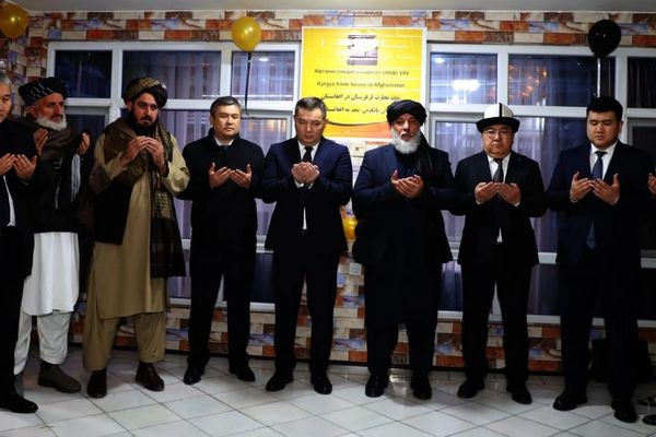قرغیزستان در کابل 'خانه تجارت' ایجاد کرد