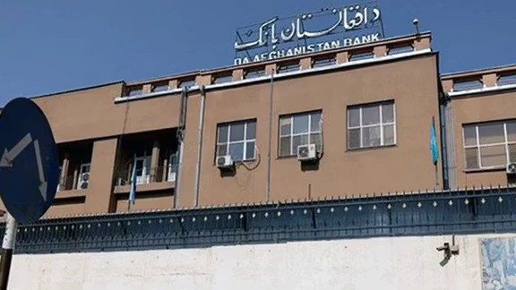 د انټرنېټ پرې کېدو په افغانستان کې د بانکوالۍ په برخه کې جدي خنډونه رامنځته کړي