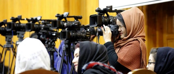 خبرنگاران زن در مرکز رسانههای حکومت، قبل از تسلط طالبان