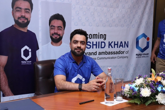 راشد خان: د بغلان غمجنې پیښې ډیر ودردولم، مرستو ته به ځانونه رسوو