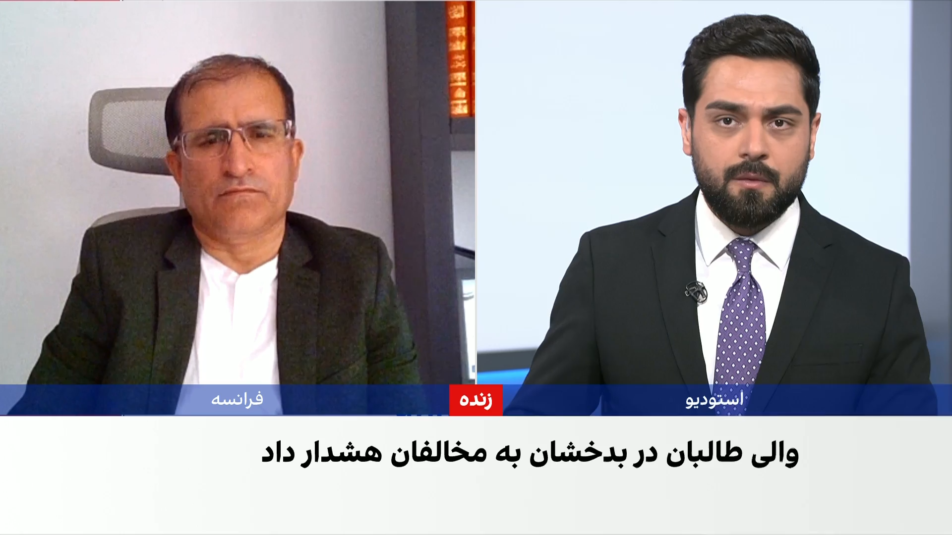 بدخشان؛ ادعای امنیت در سایه درگیری‌ها