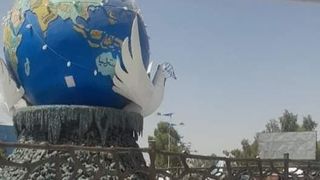 کلتور او ناوړه کلتور