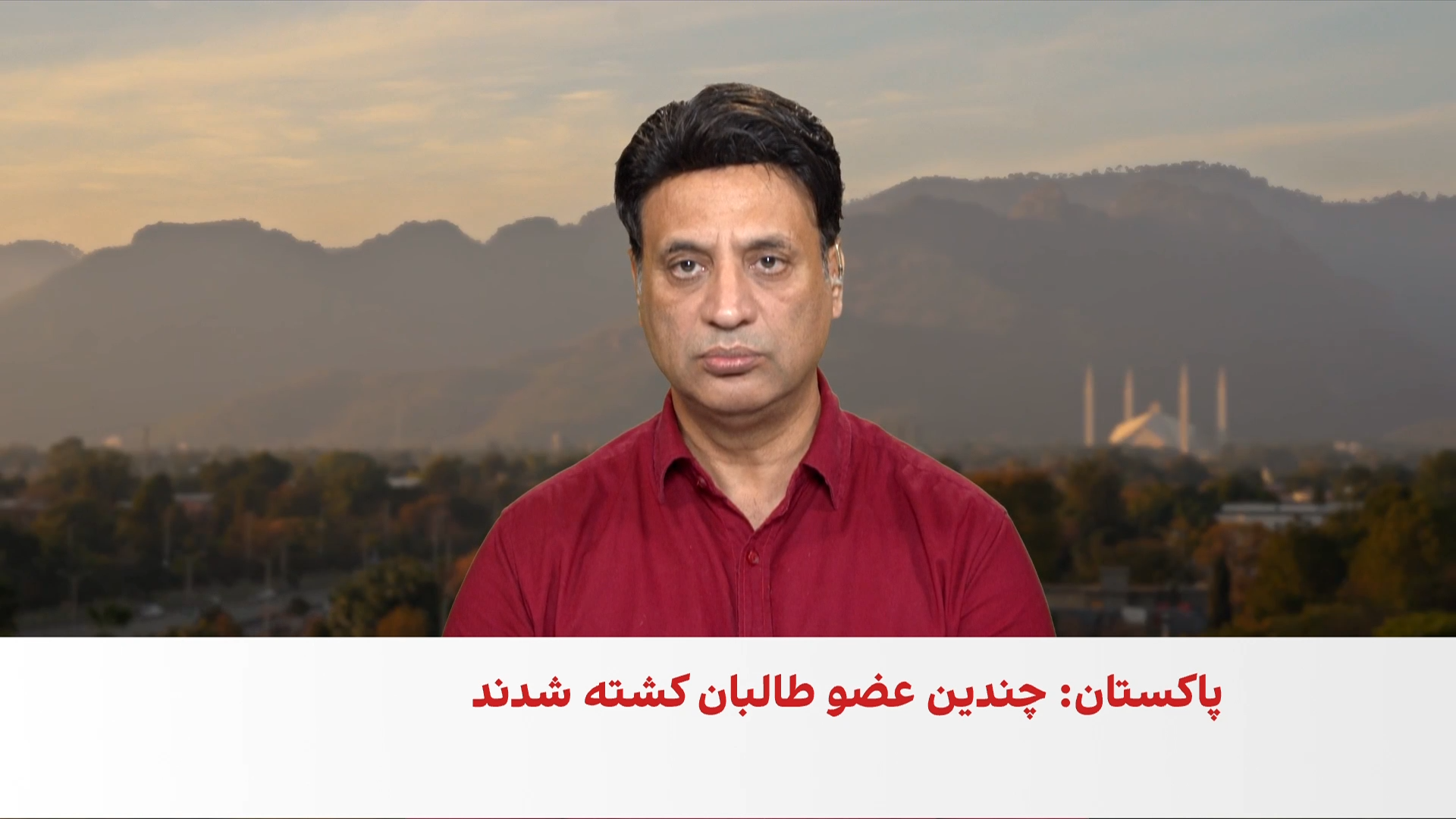 درگیری میان پاکستان و طالبان بار دیگر شدت گرفت