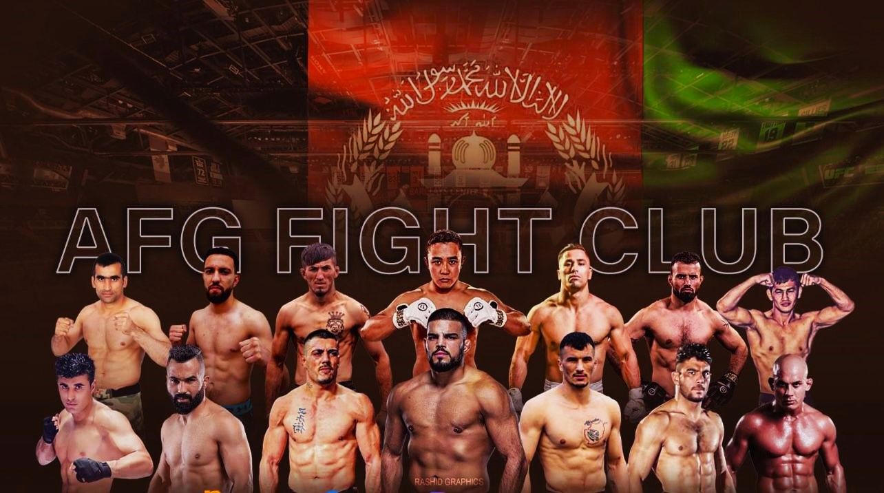 طالبان با استناد به شریعت اسلامی، ورزش‌های رزمی را در افغانستان ممنوع اعلام کرد